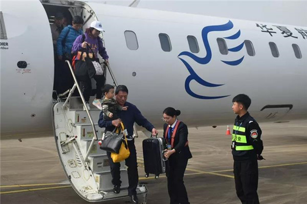 重慶?景德鎮(zhèn)?大連航線成功首航！