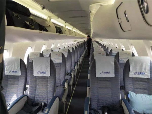 重慶?景德鎮(zhèn)?大連航線成功首航！