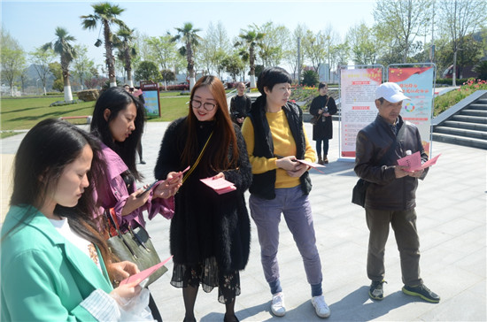 城投集團(tuán)開(kāi)展綜治(平安建設(shè))宣傳活動(dòng)