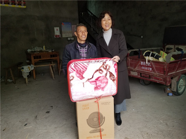 投身脫貧攻堅，親情關愛鄰里——市城投集團開展“國際志愿者日”主題活動