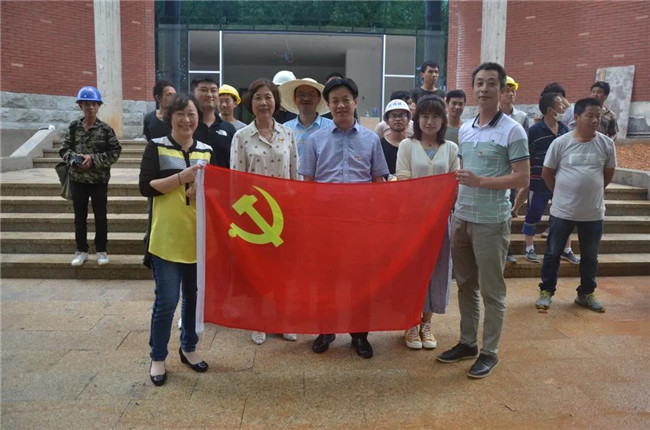 炎炎夏日送清涼，點滴關(guān)懷暖人心——城投集團各黨支部開展“送清涼”慰問一線員工活動