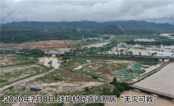 一樣的雨情，不一樣的災(zāi)情——昌南新區(qū)、城投集團(tuán)部分民生項(xiàng)目汛期保民生