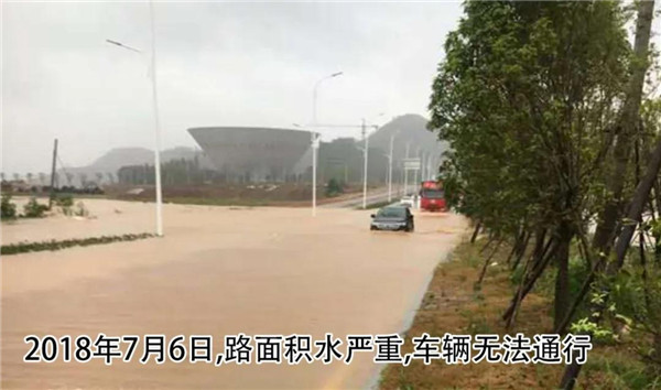 一樣的雨情，不一樣的災(zāi)情——昌南新區(qū)、城投集團(tuán)部分民生項(xiàng)目汛期保民生