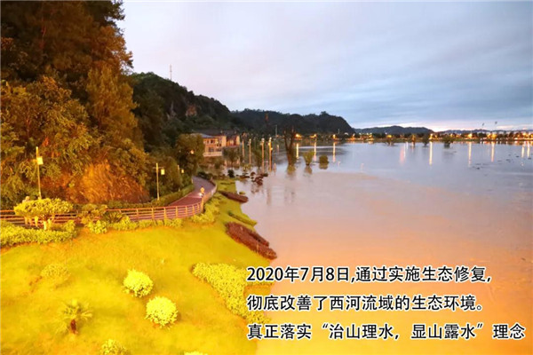 一樣的雨情，不一樣的災(zāi)情——昌南新區(qū)、城投集團(tuán)部分民生項(xiàng)目汛期保民生