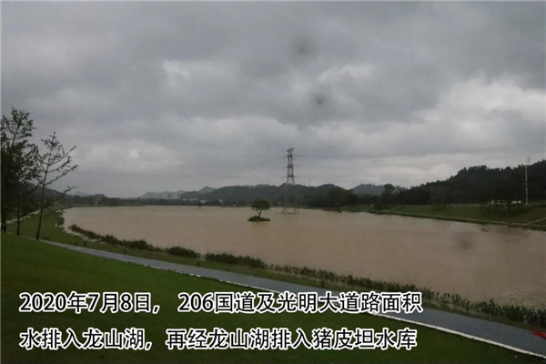 一樣的雨情，不一樣的災(zāi)情——昌南新區(qū)、城投集團(tuán)部分民生項(xiàng)目汛期保民生