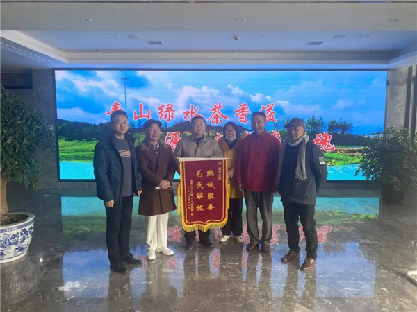 熱誠服務(wù)，為民解憂——城投集團(tuán)金魚山小區(qū)改造側(cè)記