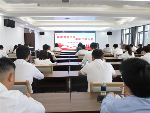 城投集團(tuán)舉辦“展現(xiàn)青年風(fēng)采，奉獻(xiàn)青春力量”主題演講比賽