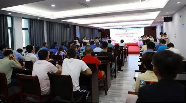 昌南新區(qū)、城投集團(tuán) 開(kāi)展慶祝建黨100周年“四史”知識(shí)競(jìng)賽活動(dòng)