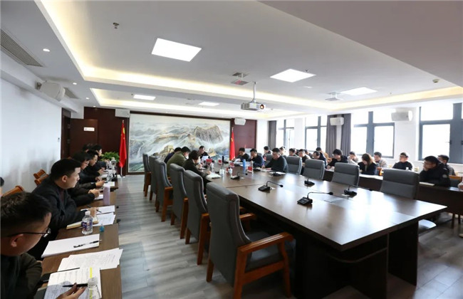 市城投集團(tuán)召開重點工作布置會