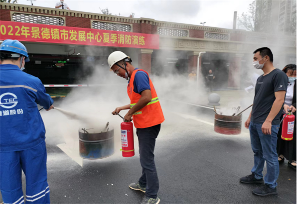 市城投集團(tuán)開展2022年“安全生產(chǎn)月”系列主題活動(dòng)