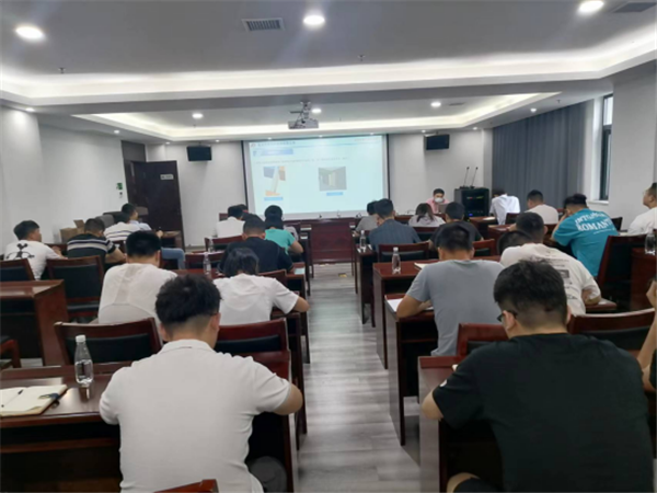 市城投集團(tuán)開展BIM技術(shù)應(yīng)用培訓(xùn)