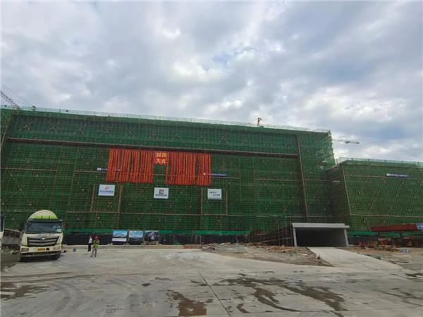 市城投集團(tuán)昌南新區(qū)康養(yǎng)服務(wù)中心項目全面封頂