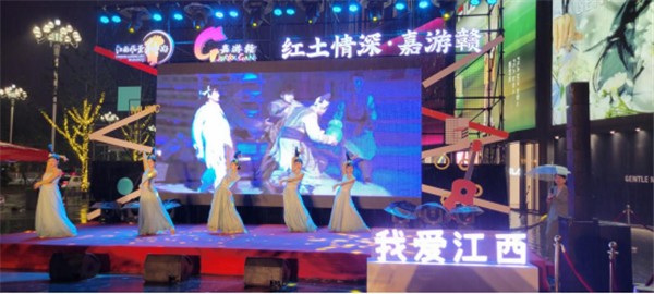 昌南新區(qū)+城投集團(tuán) 參加2022“紅土情深·嘉游贛”（長(zhǎng)沙）旅游推介活動(dòng)