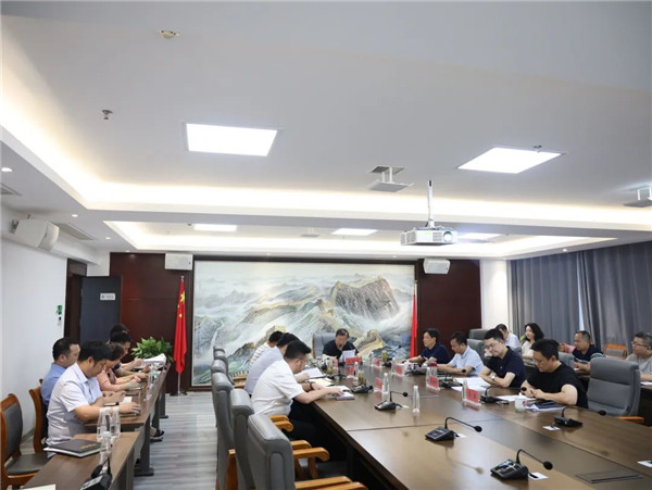 陳鴻云主持召開市城投集團(tuán)全面從嚴(yán)治黨形勢分析會(huì)