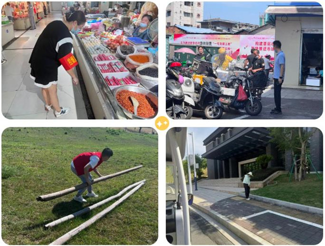 市城投集團(tuán)助力全國(guó)文明典范城市創(chuàng)建行動(dòng)側(cè)記