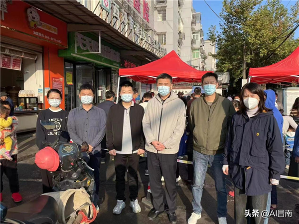 “版權(quán)人”戰(zhàn)“疫”勇?lián)? onmousewheel=