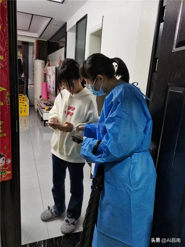 “版權(quán)人”戰(zhàn)“疫”勇?lián)? onmousewheel=