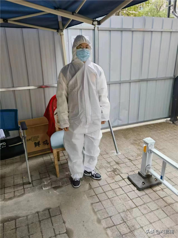 “版權(quán)人”戰(zhàn)“疫”勇?lián)? onmousewheel=