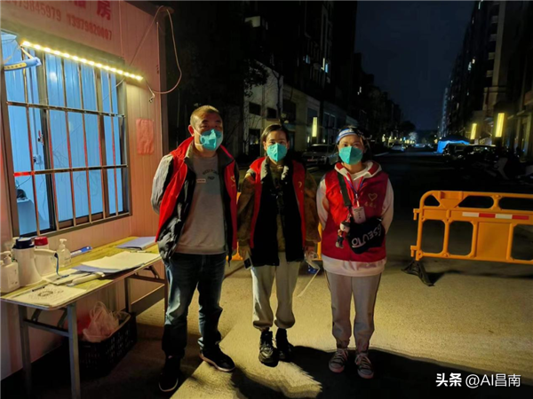 “版權(quán)人”戰(zhàn)“疫”勇?lián)? onmousewheel=