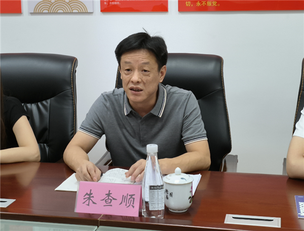 萬進(jìn)軍一行調(diào)研城投集團(tuán)基層黨建工作