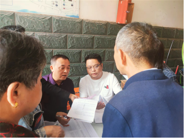 【學(xué)思想、強(qiáng)黨性、重實(shí)踐、建新功】老房子有了新身份證