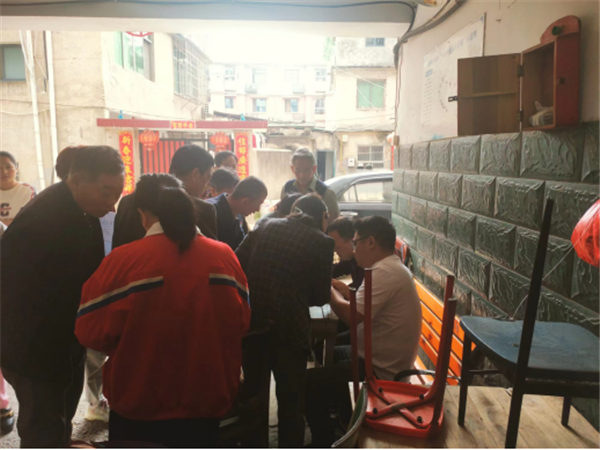 【學(xué)思想、強(qiáng)黨性、重實(shí)踐、建新功】老房子有了新身份證