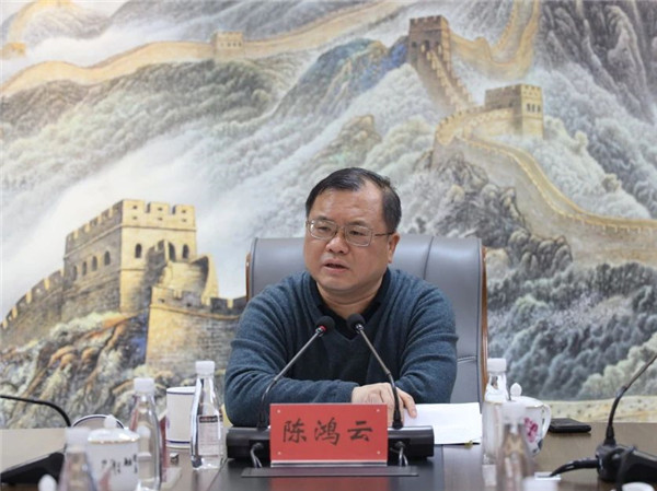 市城投集團(tuán)召開安全防范和信訪維穩(wěn)工作調(diào)度會(huì)