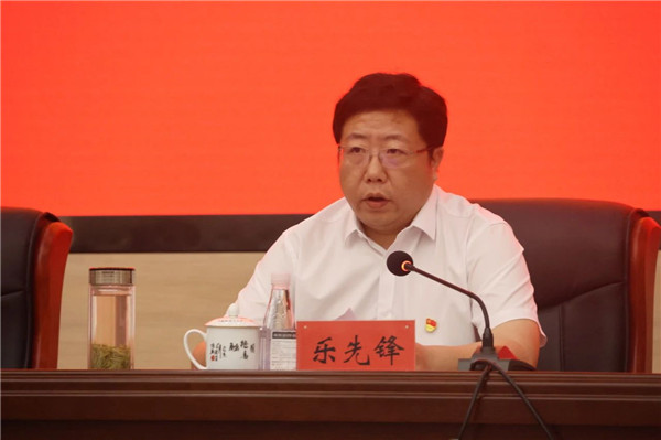 市城投集團召開全面從嚴(yán)治黨工作會暨警示教育大會