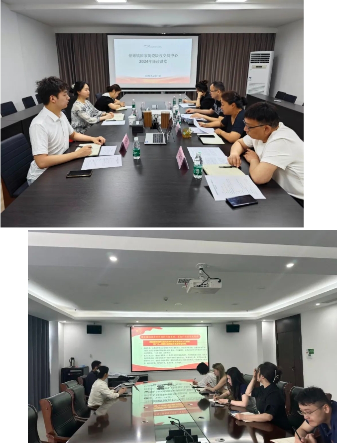 警鐘長鳴強紀律，廉政講堂話清風