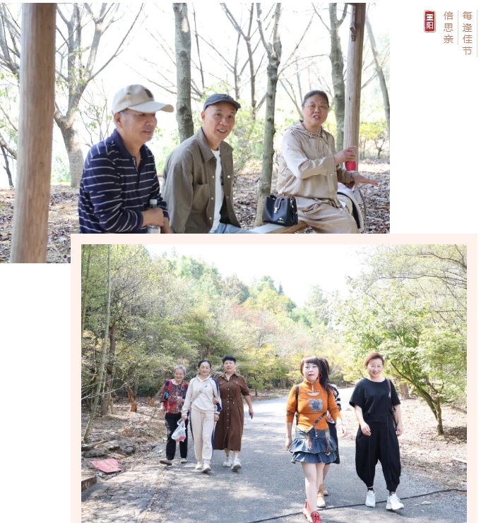 市城投集團(tuán)開展“愛在重陽(yáng)、健康同行”環(huán)湖健步走活動(dòng)