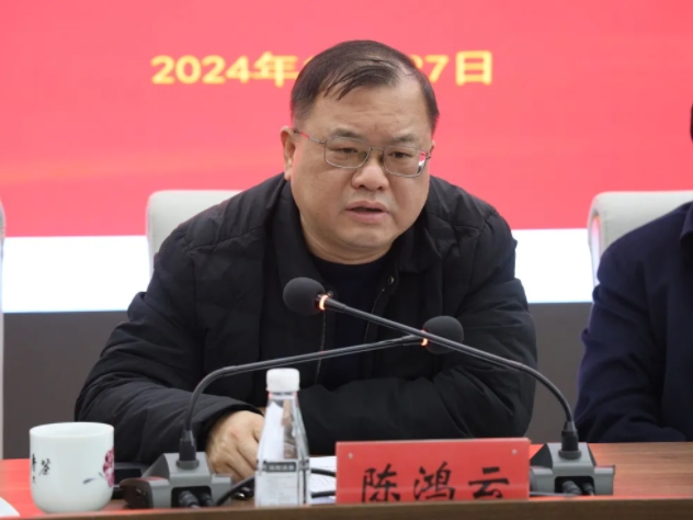 市城投集團召開違規(guī)套取資金問題專項整治暨國有、集體資產(chǎn)違規(guī)轉(zhuǎn)租問題專項治理工作推進會