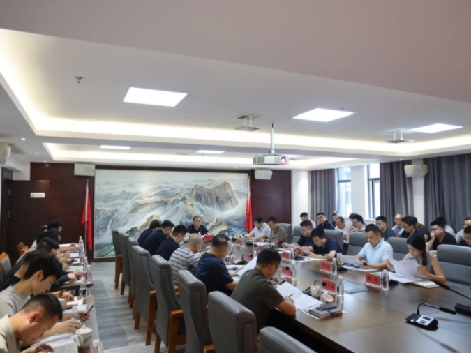 市城投集團(tuán)召開安全生產(chǎn)工作專題會(huì)